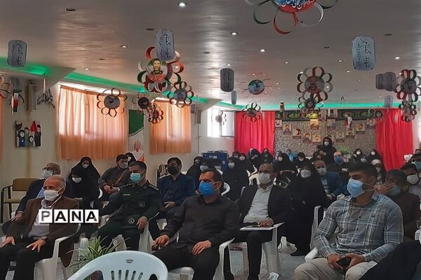 برگزاری مراسم شور عاطفه‌ها در البرز