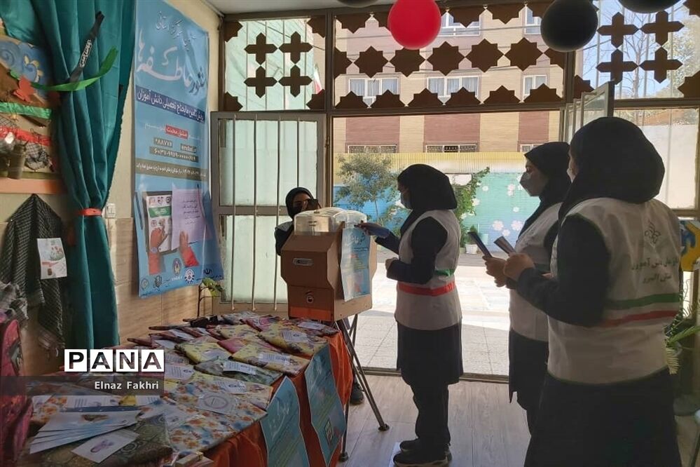 برگزاری مراسم شور عاطفه‌ها در البرز