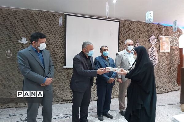 برگزاری مراسم شور عاطفه‌ها در البرز