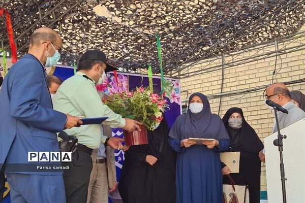 زنگ مهر در مدارس منطقه ۱۳ شهر تهران به صدا در آمد