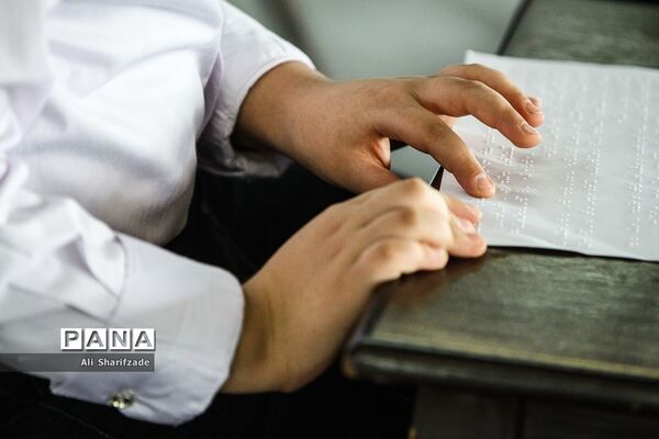آیین آغاز سال تحصیلی جدید در مدرسه استثنایی شهید محبی