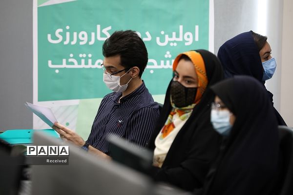 آغاز اولین دوره جذب و پرورش نخبگان در صنعت تجهیزات آزمایشگاهی کشور