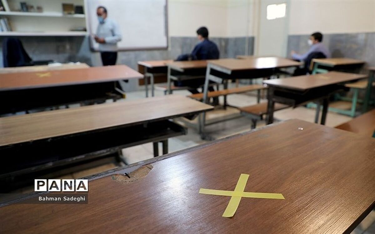امکان ثبت‌نام حضوری در مدارس برای جاماندگان از تحصیل