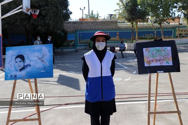 آیین بازگشایی مدارس و آغاز سال تحصیلی جدید در مشهد