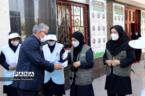 آیین بازگشایی مدارس و آغاز سال تحصیلی جدید در مشهد