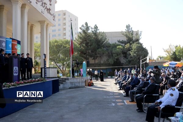 آیین بازگشایی مدارس و آغاز سال تحصیلی جدید در مشهد