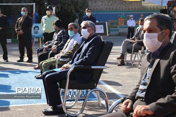 آیین بازگشایی مدارس و آغاز سال تحصیلی جدید در مشهد