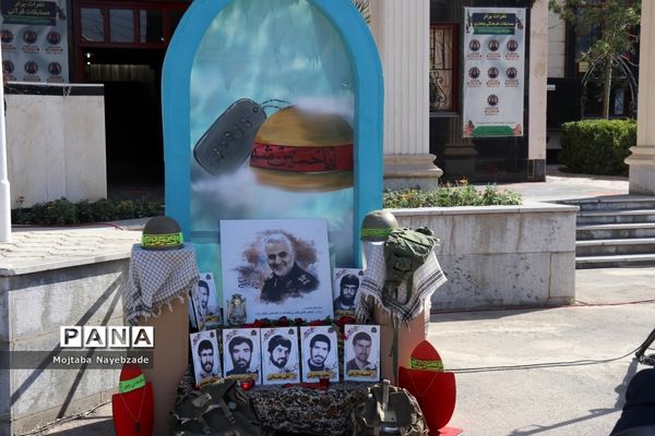 آیین بازگشایی مدارس و آغاز سال تحصیلی جدید در مشهد