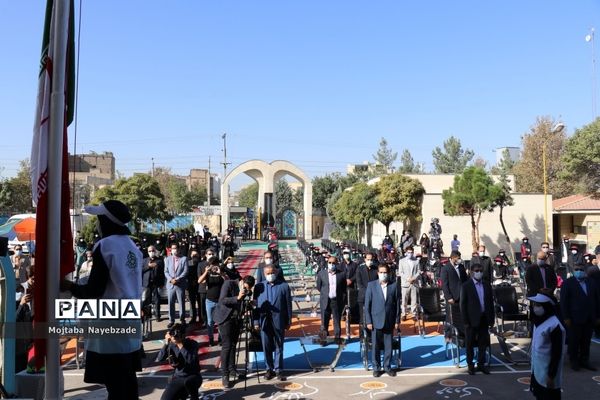 آیین بازگشایی مدارس و آغاز سال تحصیلی جدید در مشهد