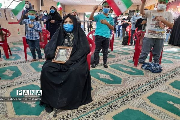 زنگ مهر در منطقه 16