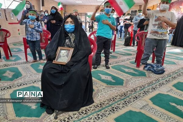 زنگ مهر در منطقه 16