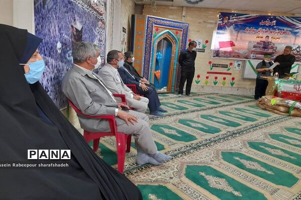 زنگ مهر در منطقه 16
