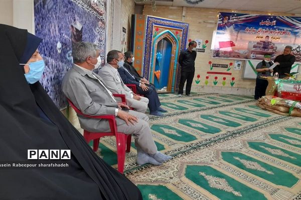 زنگ مهر در منطقه 16