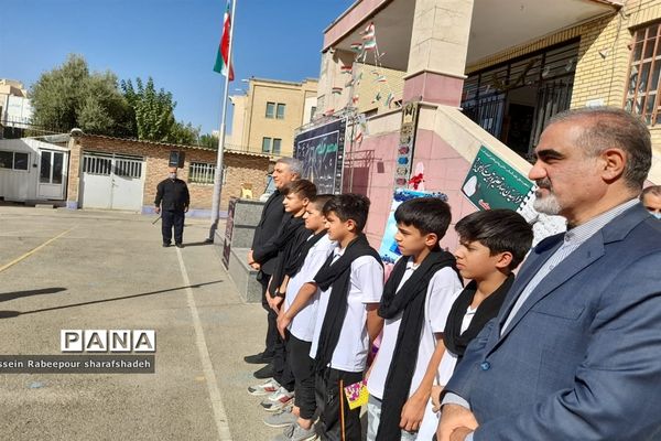 زنگ مهر در منطقه 16