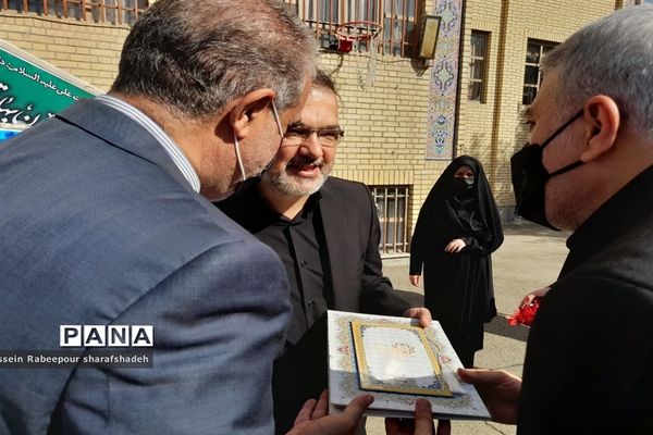 زنگ مهر در منطقه 16