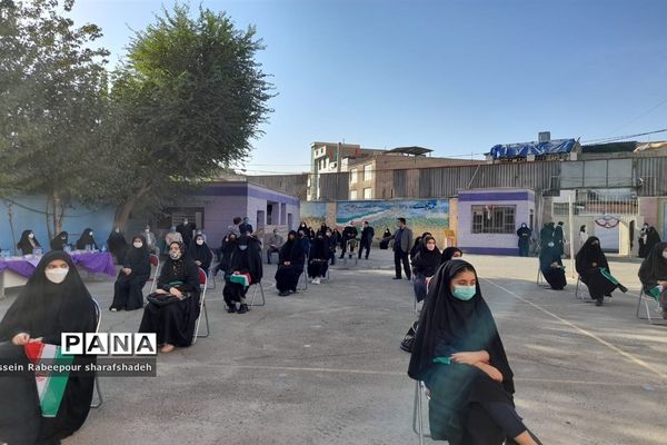 زنگ مهر در منطقه 16