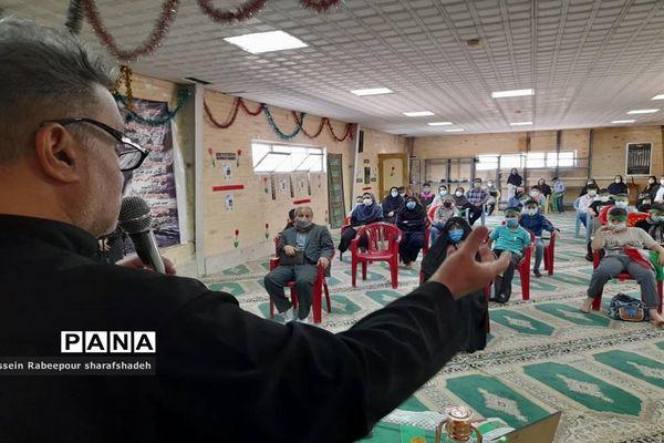 زنگ مهر در منطقه 16