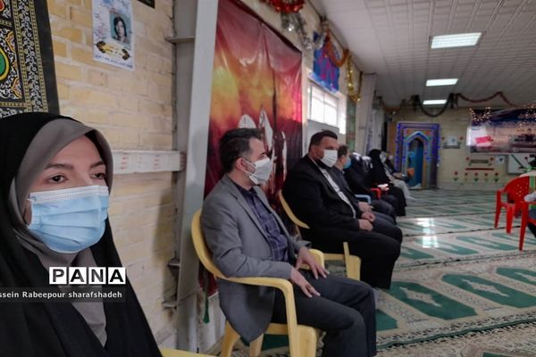 زنگ مهر در منطقه 16