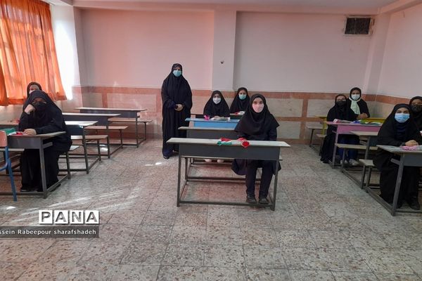 زنگ مهر در منطقه 16