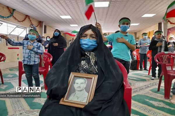 زنگ مهر در منطقه 16