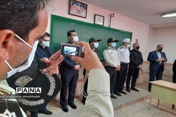 زنگ مهر در منطقه 16