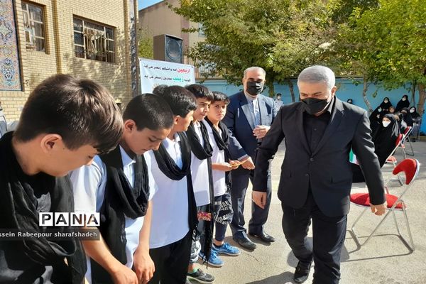 زنگ مهر در منطقه 16