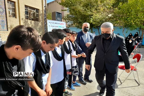 زنگ مهر در منطقه 16
