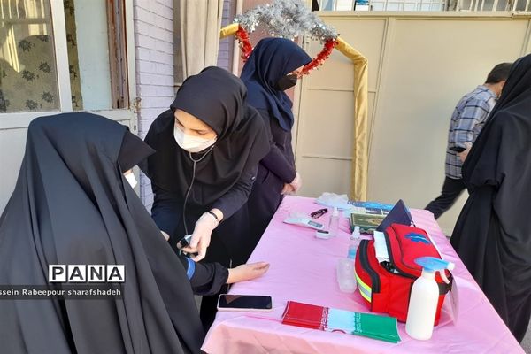 زنگ مهر در منطقه 16