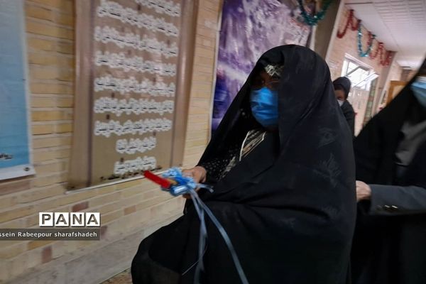 زنگ مهر در منطقه 16