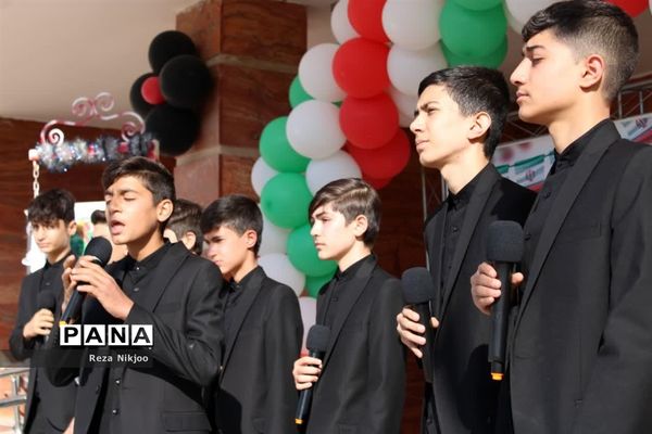 نواخته شدن زنگ بازگشایی مدارس شهرستان بهارستان