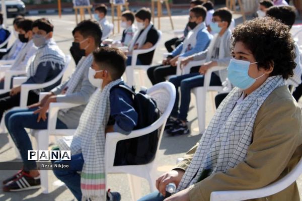 نواخته شدن زنگ بازگشایی مدارس شهرستان بهارستان