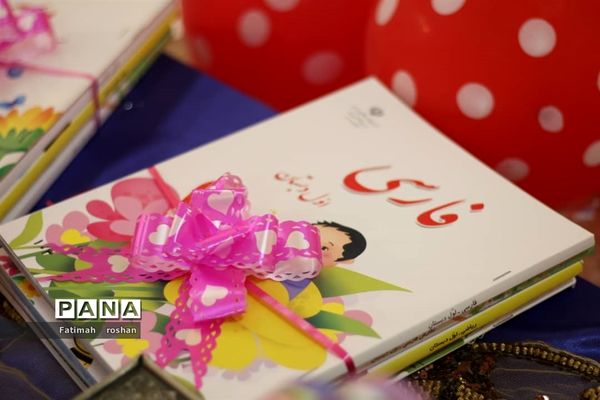 آیین پرشکوه آغاز سال تحصیلی جدید در شهرستان امیدیه