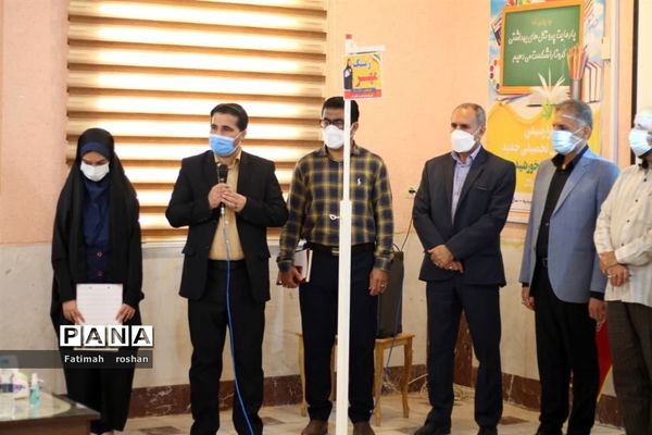 آیین پرشکوه آغاز سال تحصیلی جدید در شهرستان امیدیه