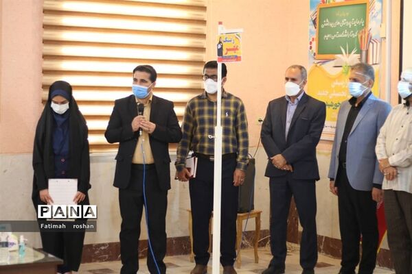 آیین پرشکوه آغاز سال تحصیلی جدید در شهرستان امیدیه
