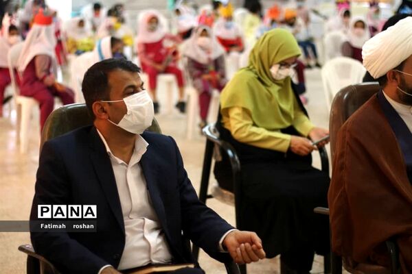 آیین پرشکوه آغاز سال تحصیلی جدید در شهرستان امیدیه