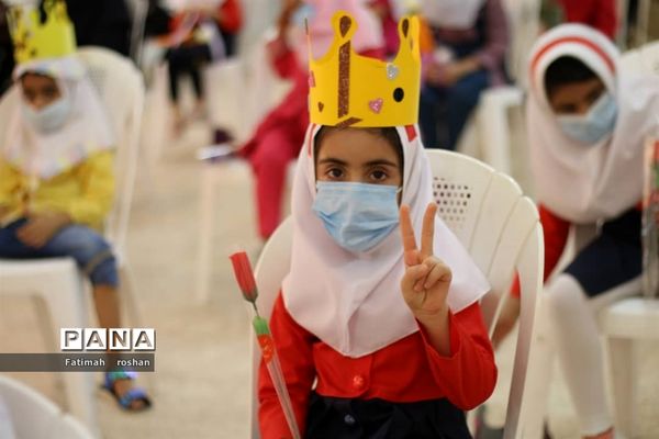 آیین پرشکوه آغاز سال تحصیلی جدید در شهرستان امیدیه