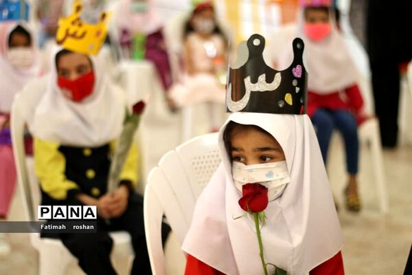 آیین پرشکوه آغاز سال تحصیلی جدید در شهرستان امیدیه