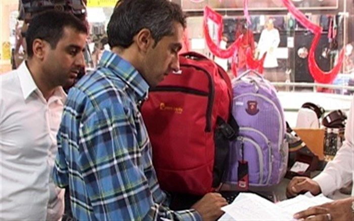اجرای طرح نظارتی ویژه آغاز سال تحصیلی در خراسان‌جنوبی