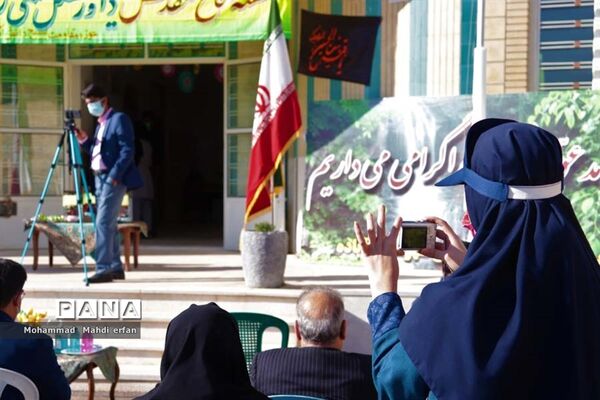 آغاز سال تحصیلی جدید در مدارس آباده