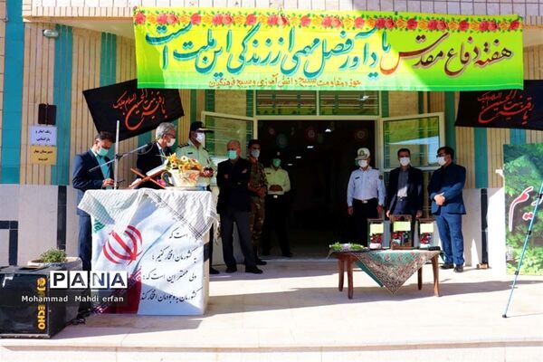 آغاز سال تحصیلی جدید در مدارس آباده