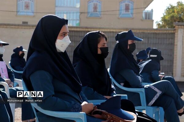 آغاز سال تحصیلی جدید در مدارس آباده