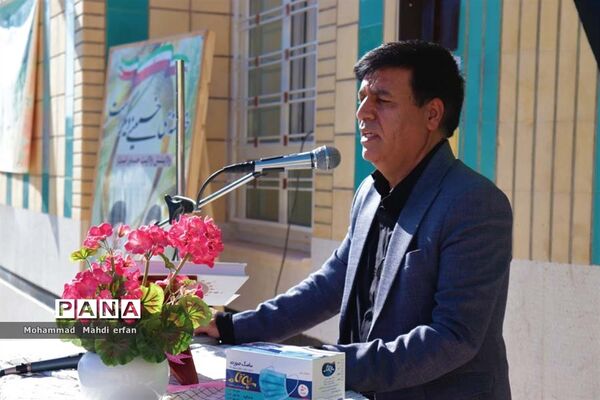 آغاز سال تحصیلی جدید در مدارس آباده