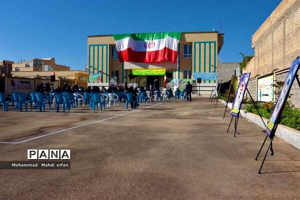 آغاز سال تحصیلی جدید در مدارس آباده