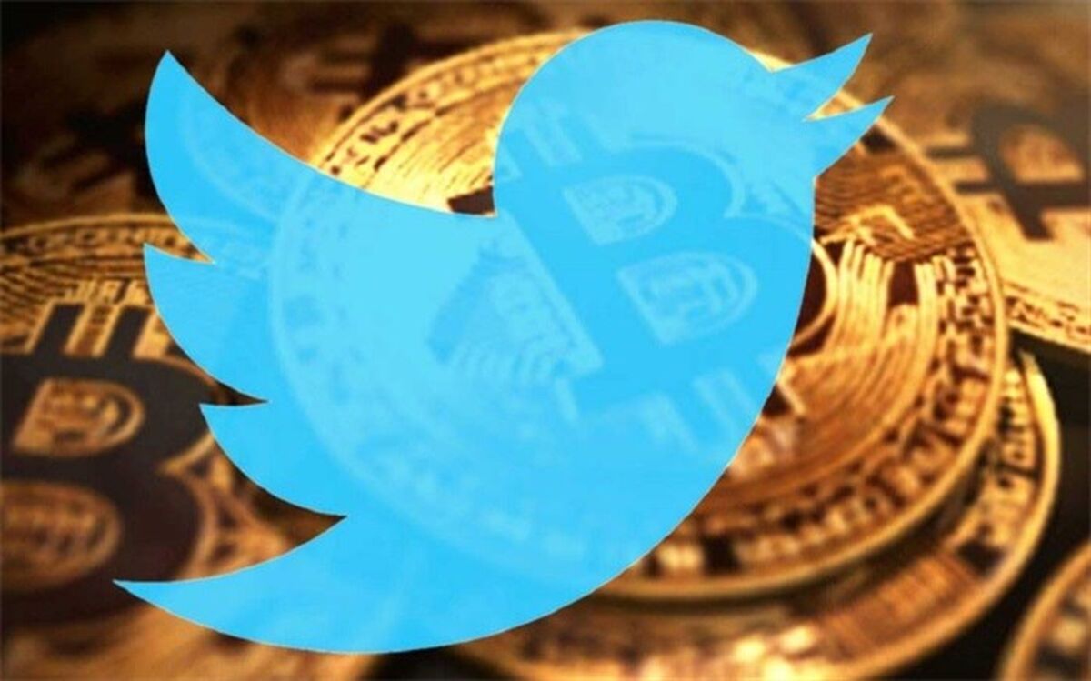 جدیدترین راه دریافت کمک مالی در توئیتر