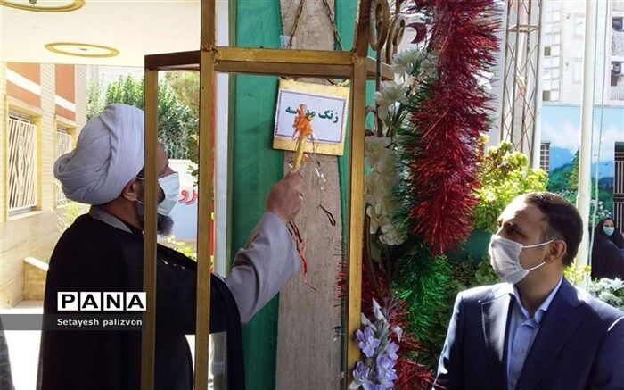 زنگ مهر در مدارس قرچک نواخته شد