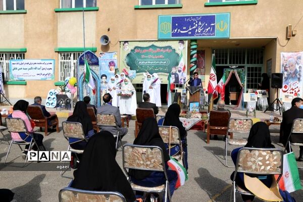 آیین آغاز سال تحصیلی جدید در اردبیل