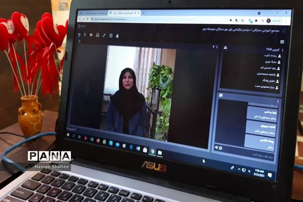 آیین گشایش مدارس در ناحیه یک شیراز