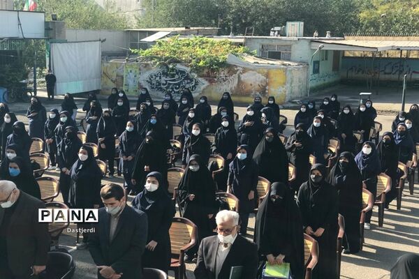 آغاز سال تحصیلی جدید در مدرسه شاهد کوثر منطقه ۱۵