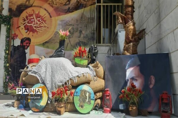 آغاز سال تحصیلی جدید در مدرسه شاهد کوثر منطقه ۱۵