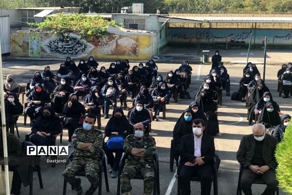 آغاز سال تحصیلی جدید در مدرسه شاهد کوثر منطقه ۱۵